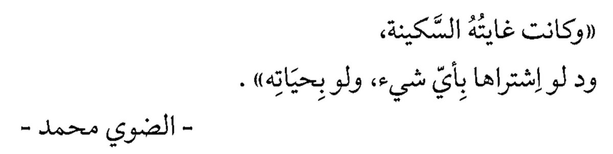e77__i's tweet image. 