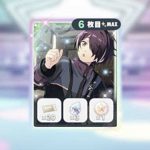 21O5Ci1k0's tweet image. 8枚目や！バカー！