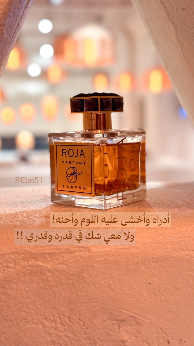 زِيرجوف tweet media