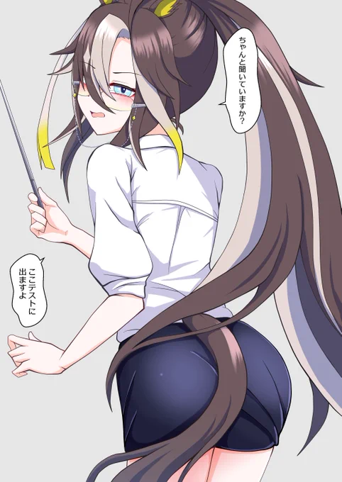 ジャーニーは顔が良い詰め合わせセット #ウマ娘