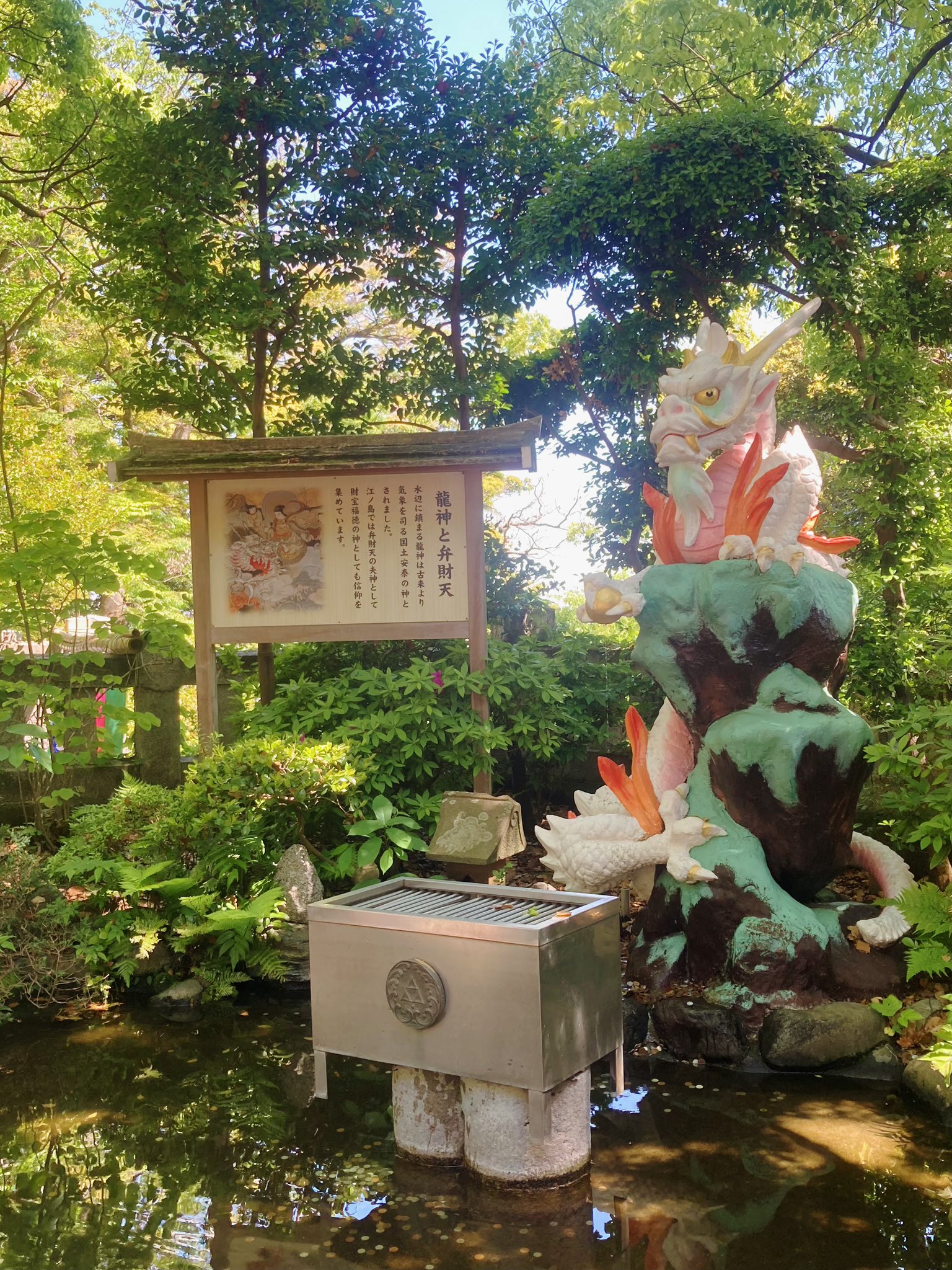 もぐりんちょ様 風鈴 (@nPR9z7jbUZYi1Az) / X