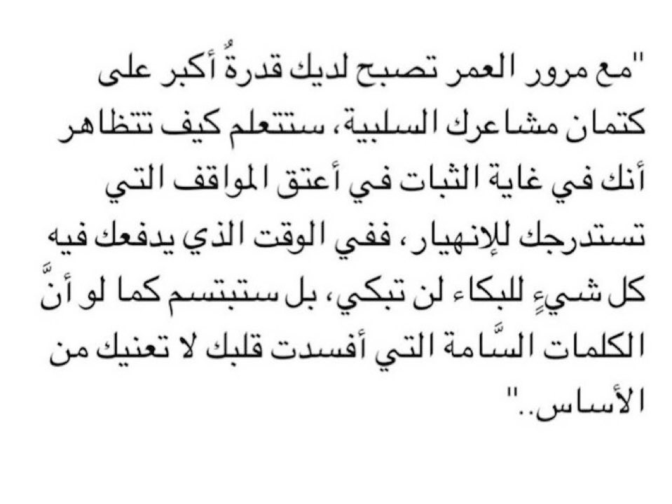 e77__i's tweet image. 