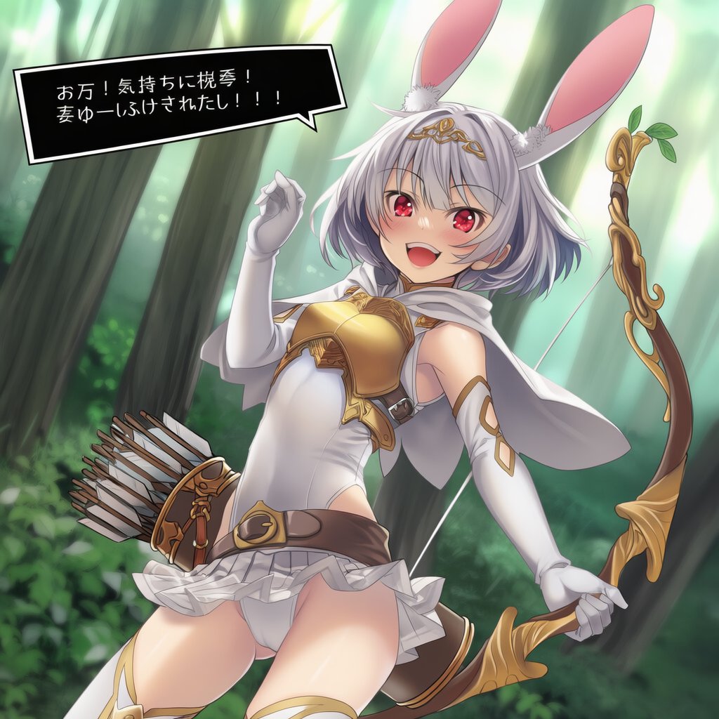 (ΦωΦ)かんちゃん(ΦωΦ)全員集合♥頑張れ❣eriちゃんちの子♥(ΦωΦ) ぶん on X: 