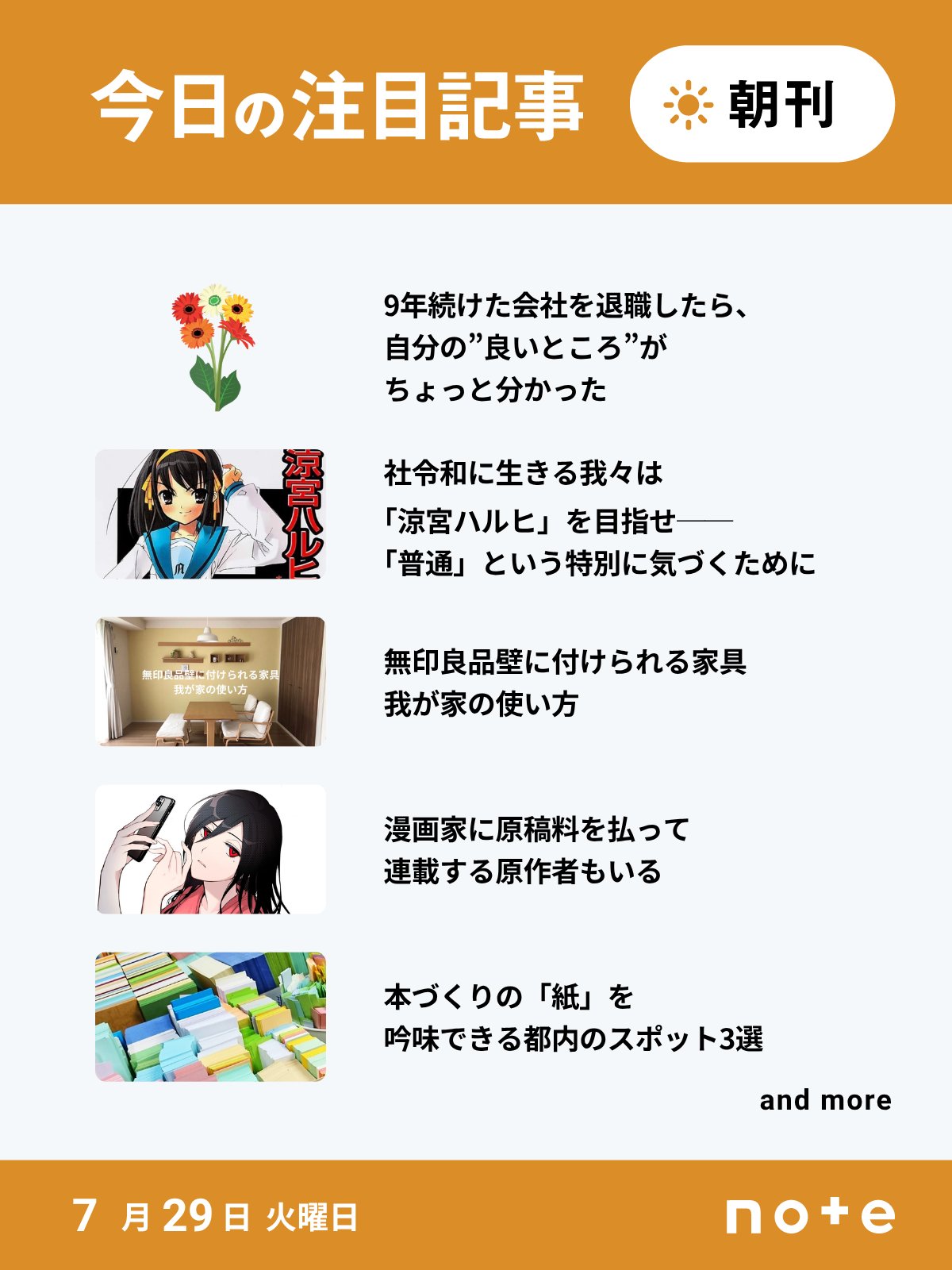 即購入OKです♪自己紹介文お読みください メルカリ初心者です。即購入可能ですって書いてますが何か最初に