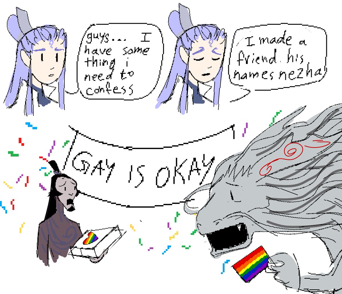 I didi did it....
#NeZha2 #AoBing #Aoguang #shengongbao