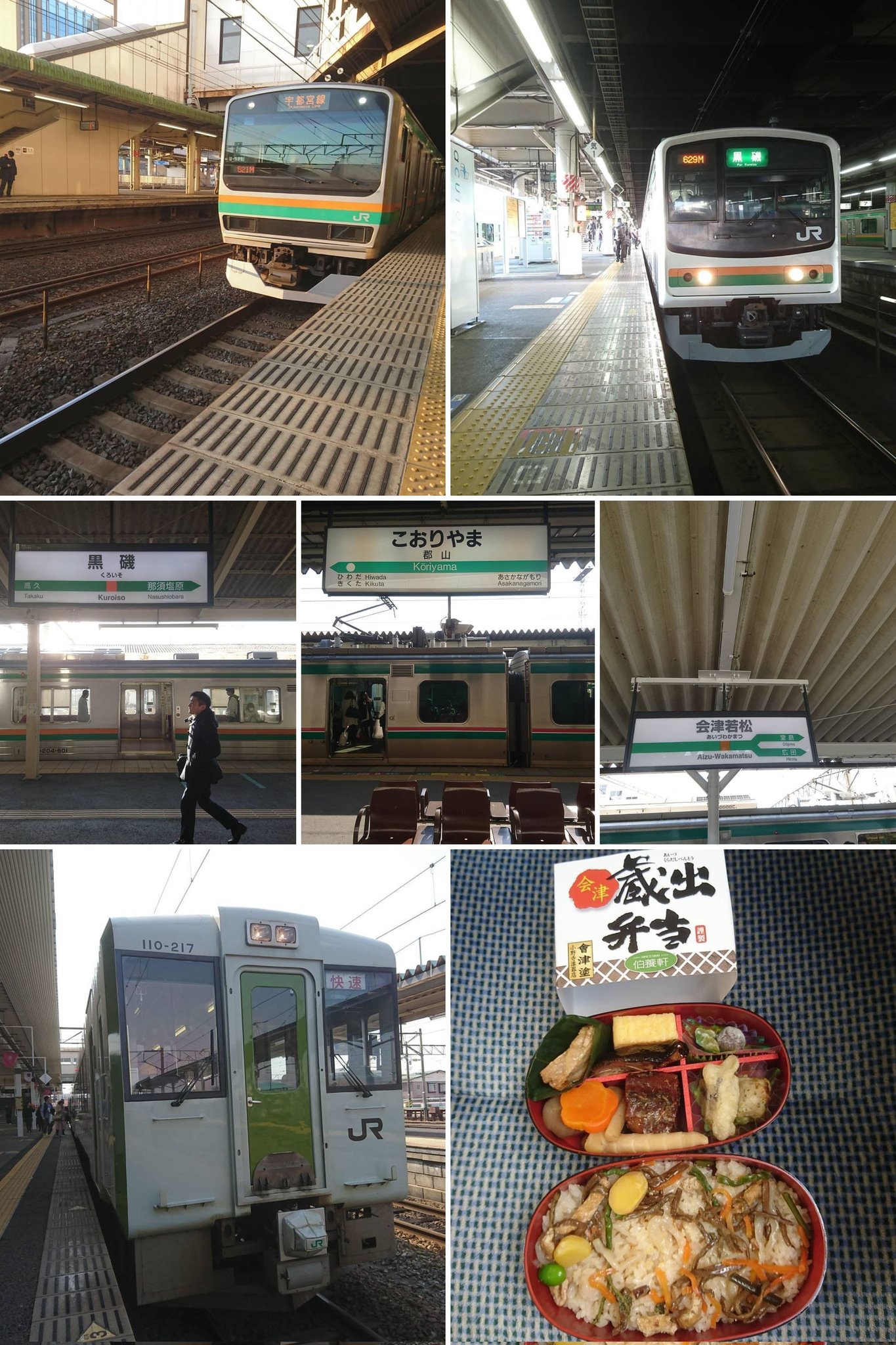 大雪駅 急行 サインプレート 鉄道グッズ 指定席/自由席 車内ドア表示プレート - いずみ洋行の