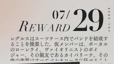 chagasiu's tweet image. とりあえず呼ばれただけのカイパリーナと負担がデカ過ぎるバルカローラ