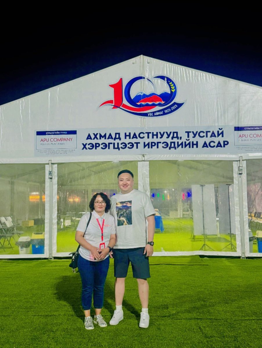 хүщэээ энэ чинь одоо юун хүний эрхийн мэдрэмжтэй аймагавд..👍