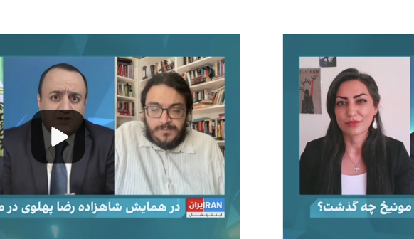 Maj_mohammadi's tweet image. آرش عزیزی و مهدیه گلرو چرا به بوقها دعوت می شوند؟ آورده ای دارند؟ ایران شناسان قابلی هستند؟ دولت شناس و جریان شناسند؟ فکر و جریانی را نمایندگی می کنند؟ انبوهی از طرفداران را دارند؟ هیچکدام. اینها بلاهت یا ناشایستگی مدیران شبکه را که احتمالا هفکرشان هستند نمایندگی می کنند.