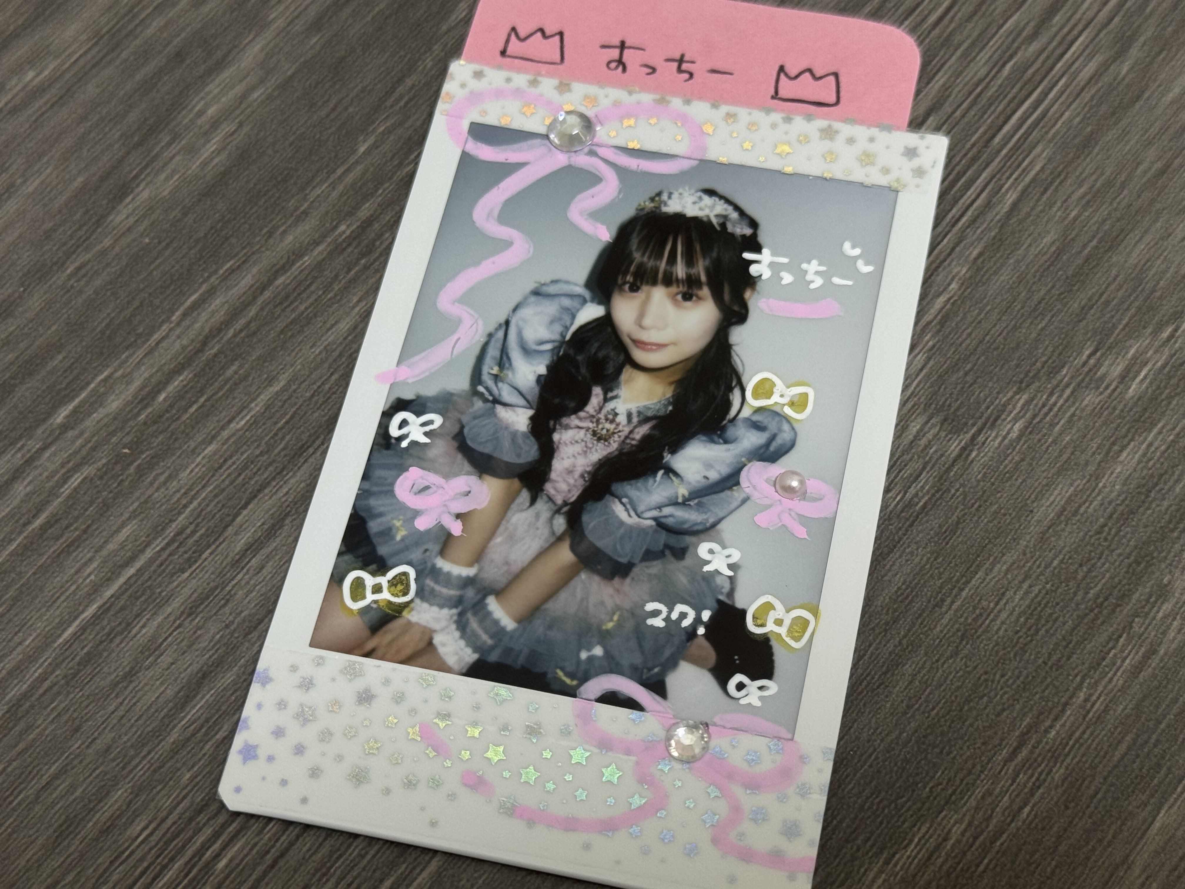 もちもち ラムネ商店街 いっちー 慧楽壱 チェキ ハピカ 聖誕 生写真 もちもち ラムネ商店街 いっちー 慧楽壱 チェキ ハピカ 聖誕 生