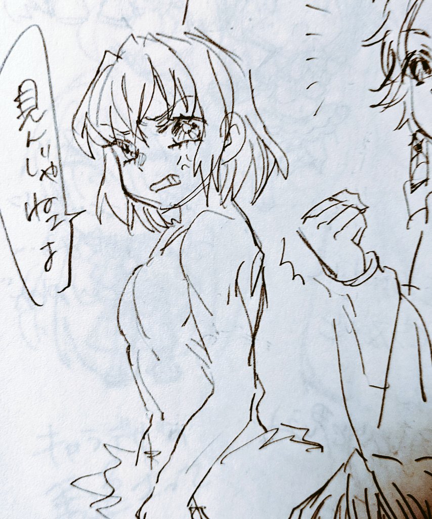 _kirinoha_'s tweet image. 鬼滅の絵描いてた頃①