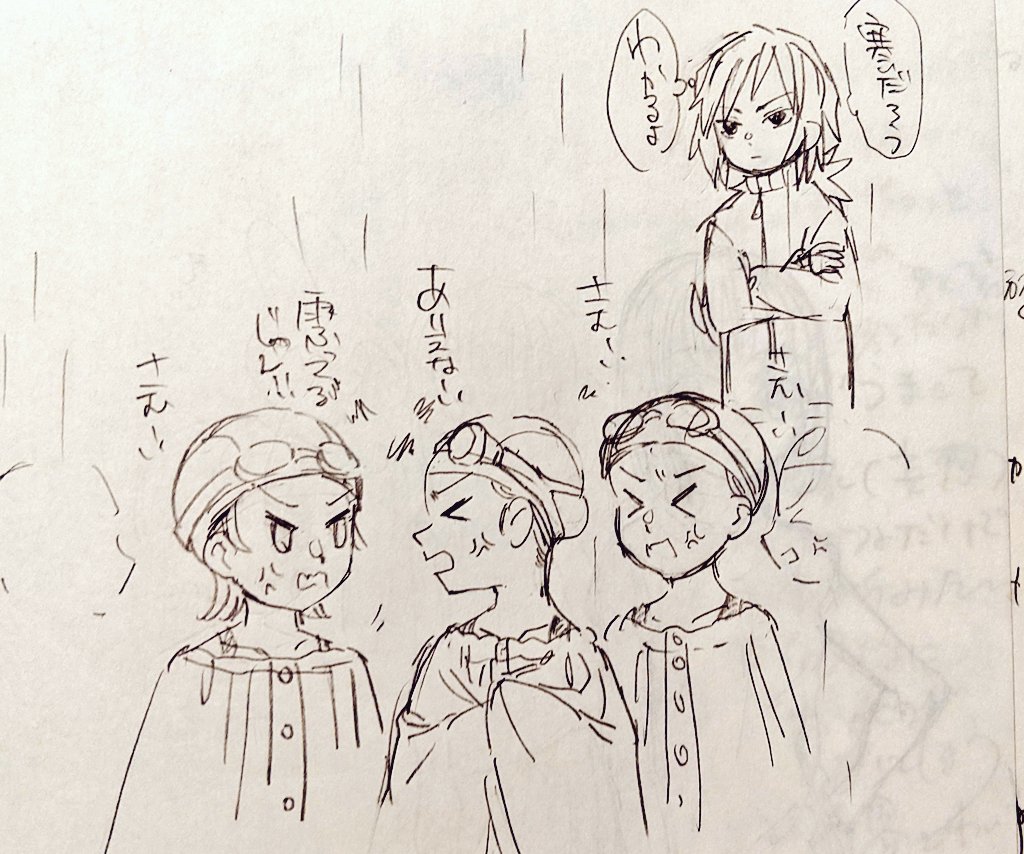_kirinoha_'s tweet image. 鬼滅の絵描いてた頃①