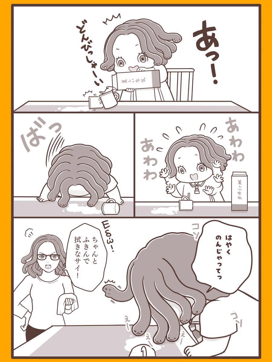 あやページ♡ 絢 (@aya961109) / X