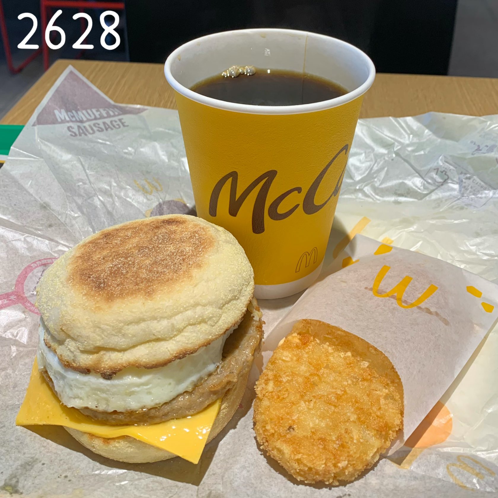 マックボール 未使用 マクドナルド 美品】80sマックボール (マクドナルドのけん玉) ブック付日本