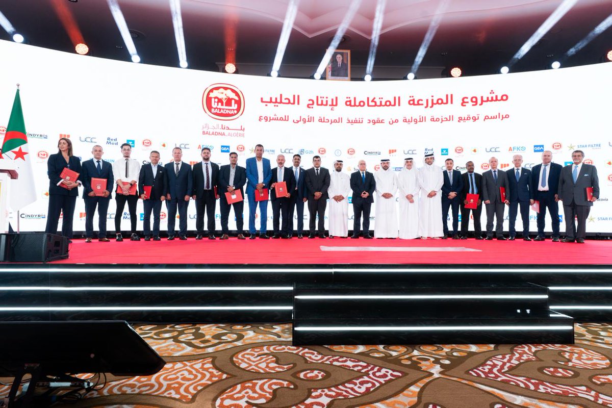 Baladna signs initial contracts worth over $500M for Phase 1 of its integrated agri-industrial project in Algeria, with Algerian &amp; international suppliers and consultants.

#Baladna #AlgeriaInvestment #AgriIndustrial #GlobalPartnerships