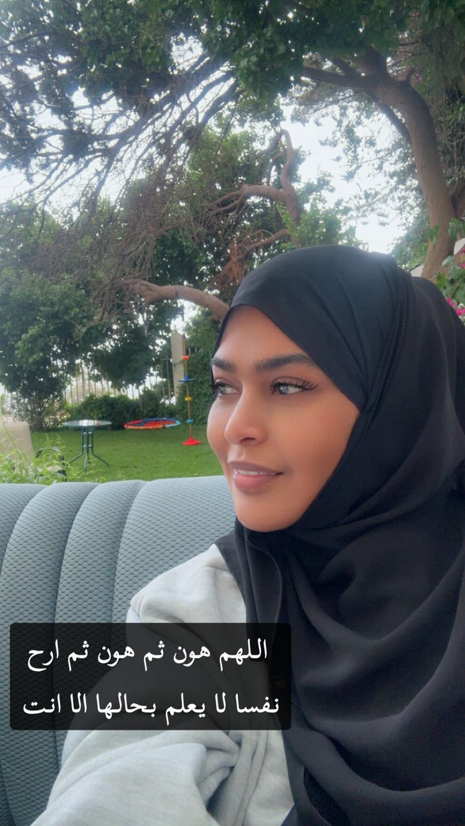 الفنانه وعد/waed tweet media