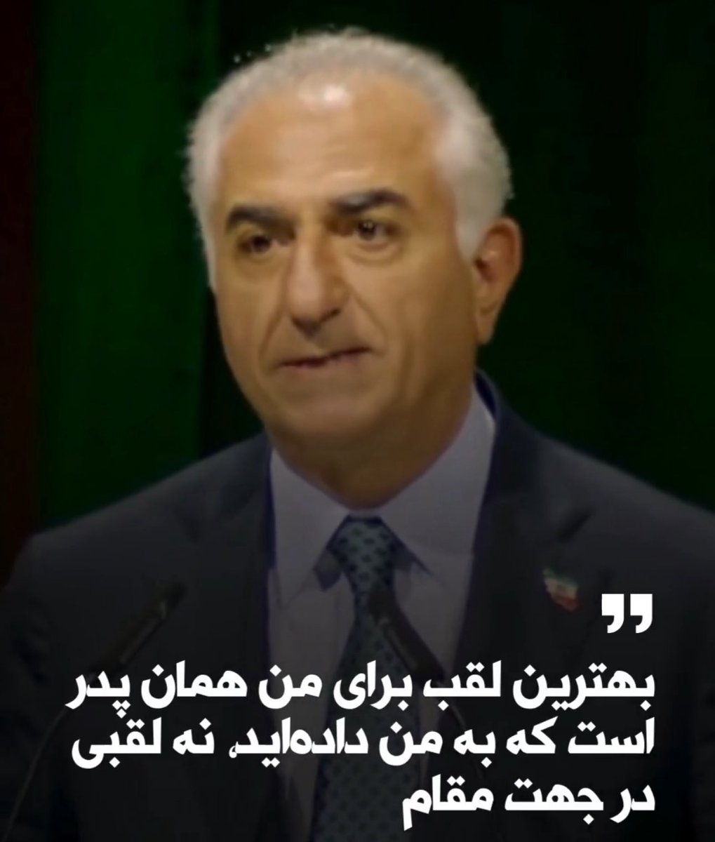 گفتیم وکیل،گفتند نگید
گفتیم شاه،گفتند نگید
گفتیم جاویدشاه،گفتند نگید
گفتیم پدر،سر به دیوار میکوبند و ضجه سر دادند!
گویی نسبت به نام #پدر آلرژی سختی دارند!
اما ریشه ی این موضوع چیست؟
🔴رسوایی اخلاقی کارل مارکس!!!
کارل مارکس و فردریش انگلس فیلسوفان، اقتصاددانان و نظریه‌پردازان
