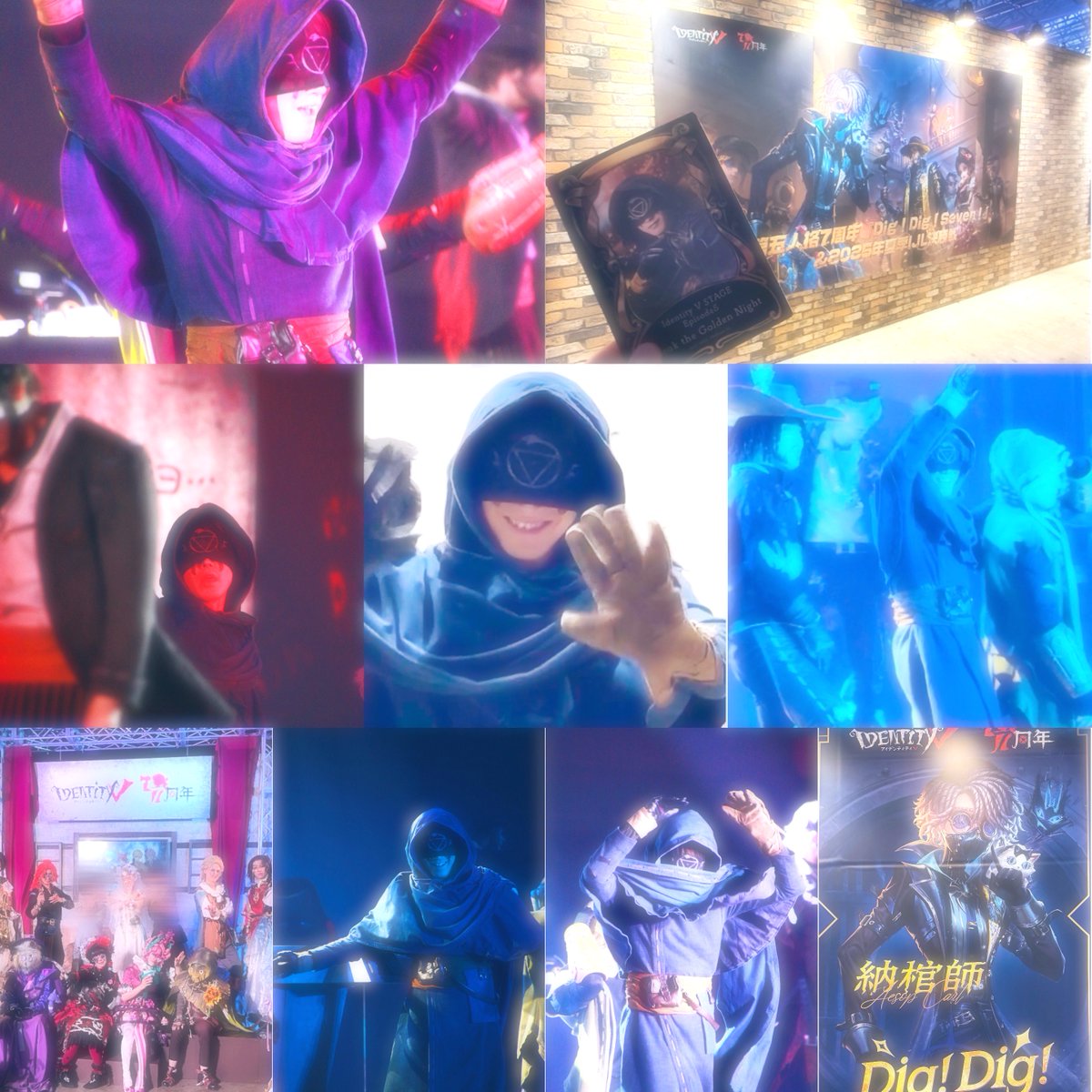 shiraaiazarashi's tweet image. 第五人格7周年
オフラインイベント『第五人格DigDigSeven』&2025年夏季IJL決勝戦
千葉🔮くんに会えてすごく嬉しかった〜!会場の熱量もとんでもなくて一体感が心地良かったです✨️公式レイヤーさんもキャラクター愛が溢れててお写真撮れて幸せでした🫶
また千葉🔮くんに会えますように!
(感想ALT)