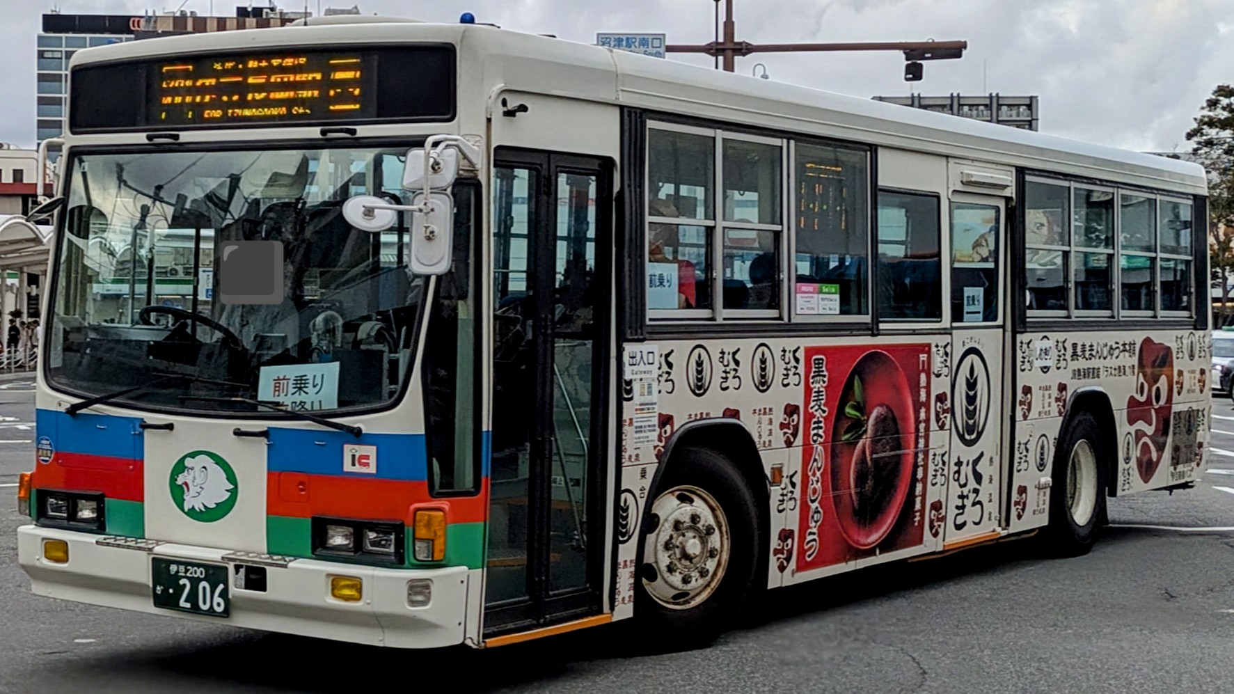 ルビーカノプス様確認用 セール】前後2WAYスカラップレースブラウス（シャツ/ブラウス
