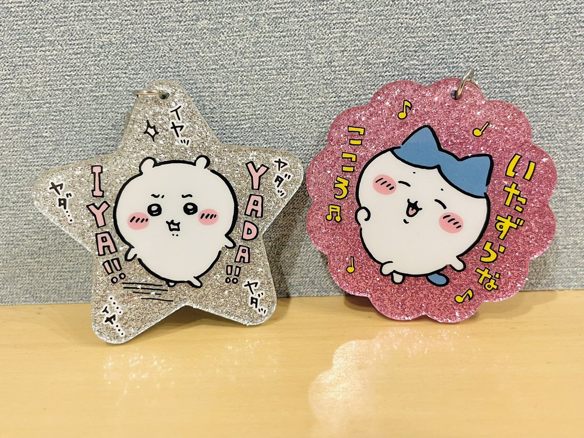 kn_800kn's tweet image. ちいハチ推しの家族が引いた結果✨
引き強すぎて大盛り上がり😂