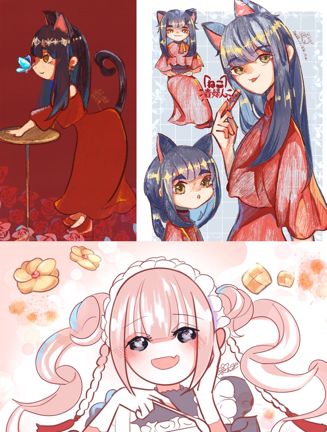 ♦︎ なおこ❤️素敵なご縁に感謝❤️様御専用ページ♦︎ 🌸87ビ🌸skeb受付中 on X: 