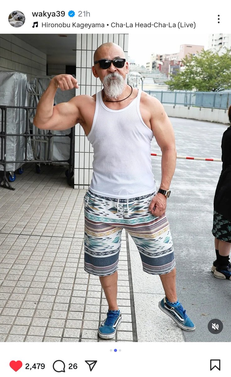 Turns out Kotoshoho's dad is just Master Roshi 🐢