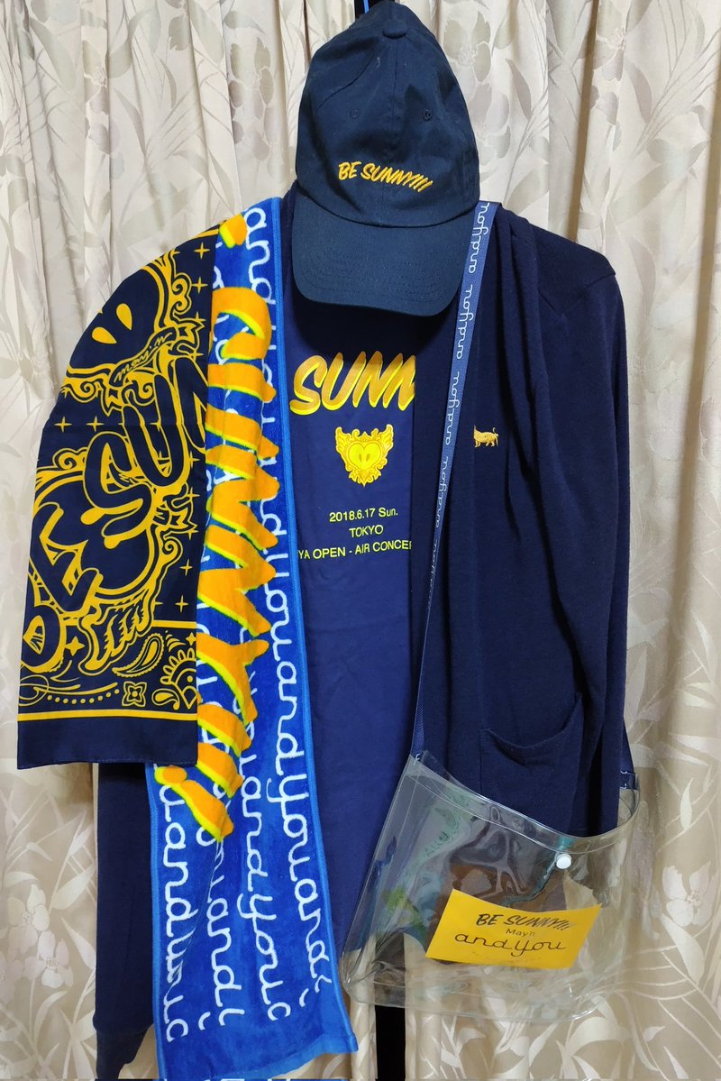 chocomintou's tweet image. 青森ねぶた8/3(日)
快晴に向けて天才軍師がこれより祈祷にはいります
部員式てるてる坊主
May'nさんは晴れ女なので余裕なんですけども、念には念を
天に全力で圧をかけにいく!!☝️👐
☀️☀️☀️台風もはったおす💪
(過去晴れた実績アリ!)
#晴れろMayn
#BeSunny!!!
#ねぶた
#Mayn