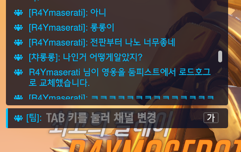 chalong2274's tweet image. 아갱웃겨 전판 스머닉이엇는데