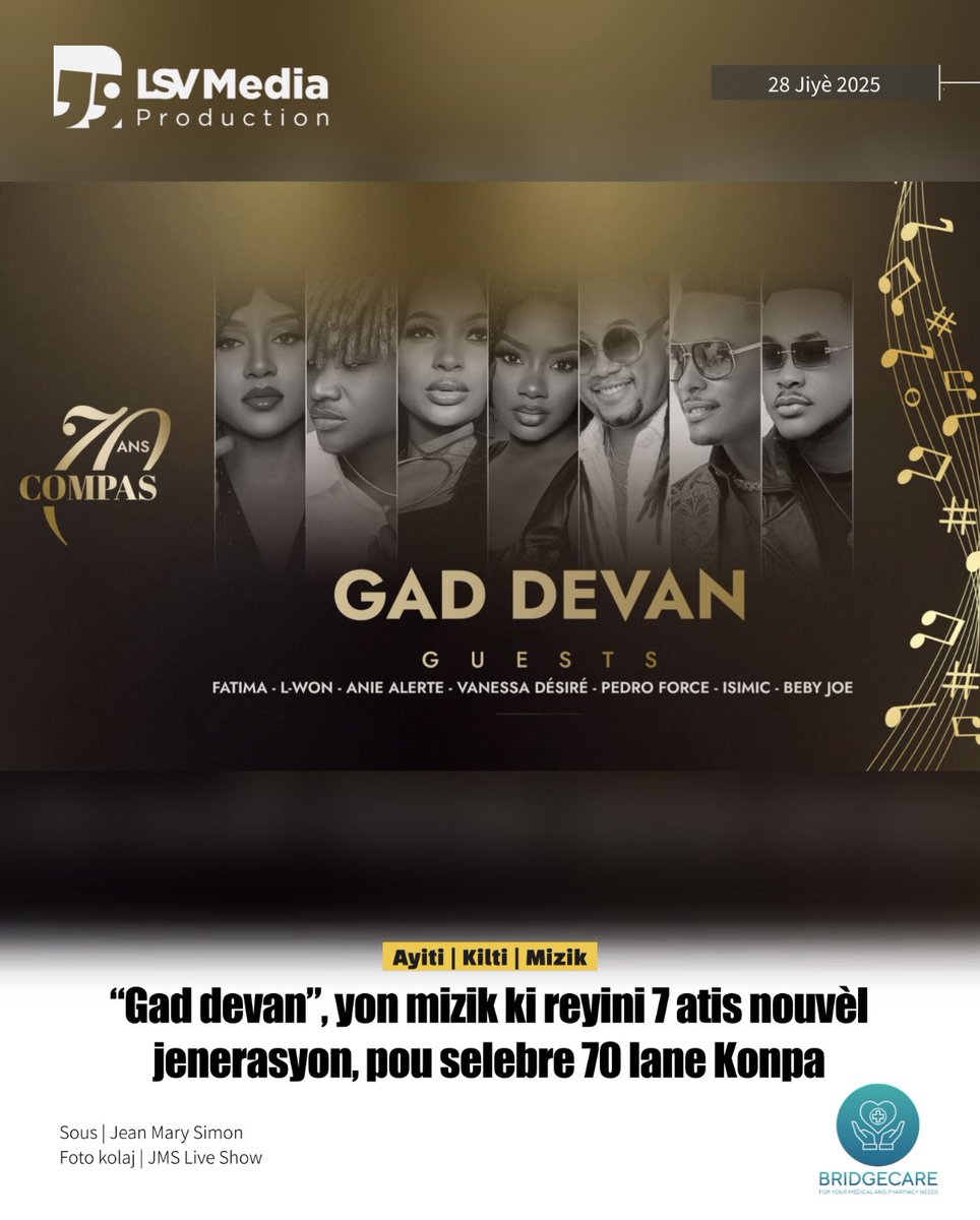 LuckNews88's tweet image. ✍🏾ENFO | Se jounalis kiltirèl @Jeanmary_simon, nan tèt kole ak Pro Media epi J.E Prodz, ki te vini ak pwojè mizik sa, ki reyini 7 atis : @Pedroforce2, @fatiful, @aniealerteht, Baby Joe, @VanessaDesire, @El Won ak ISIMIC. Inisyatè yo pwopoze « Gad Devan », kòm yon omaj a tout moun…
