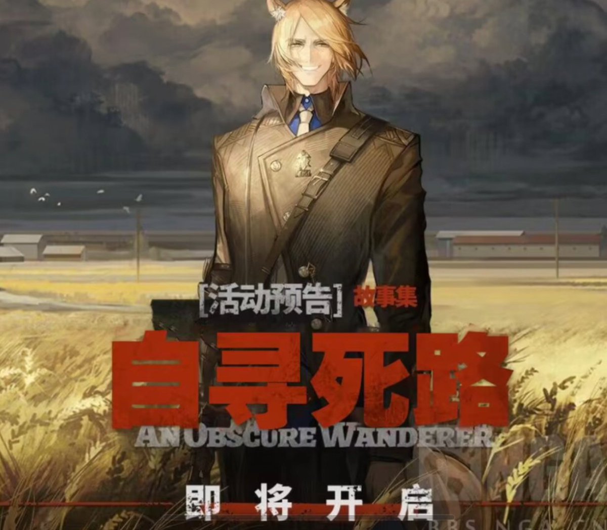 和一些朋友谈起“不以结婚为目的的恋爱无异于耍流氓”我一直怀抱这样的理念，但随着话题深入，感觉有点