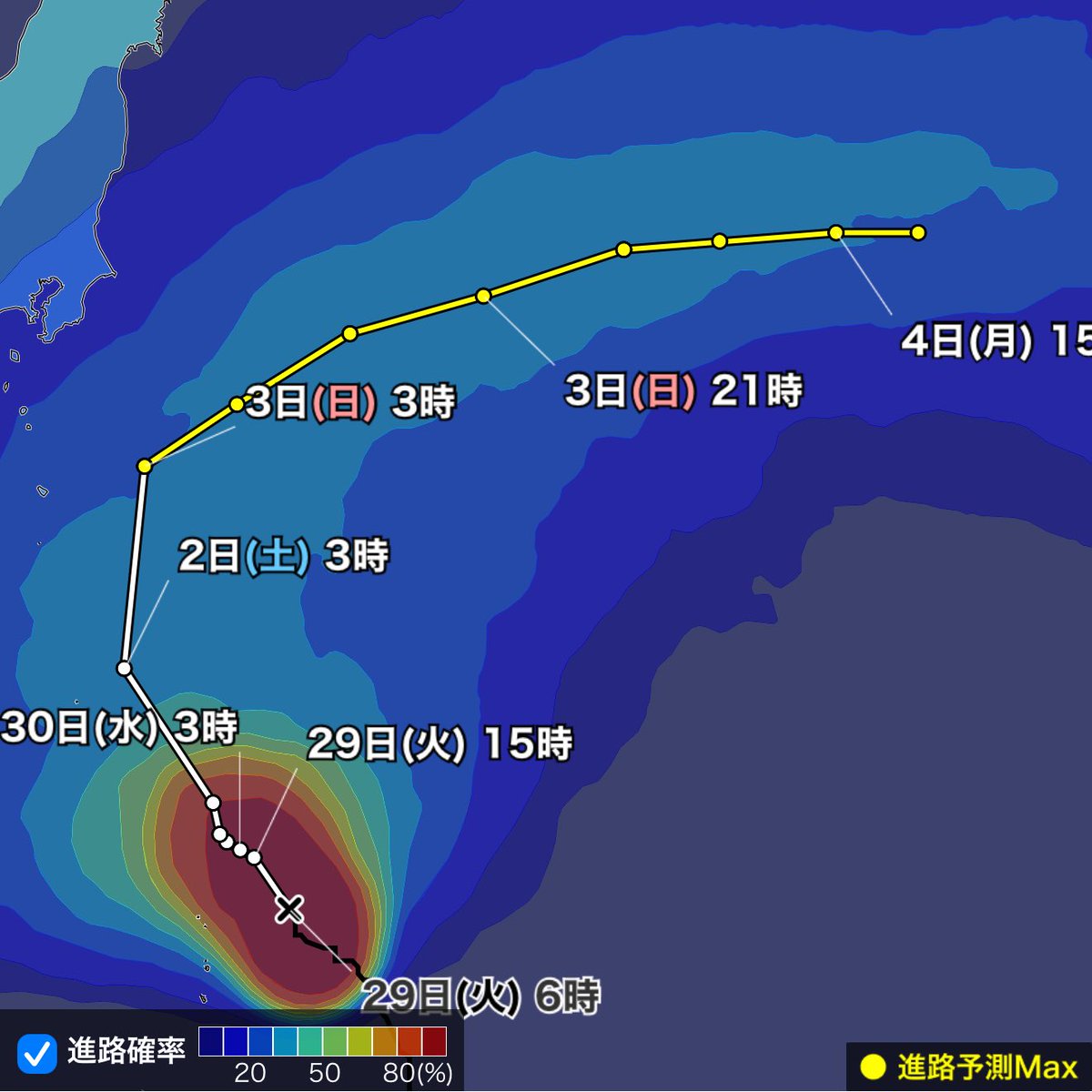 livraison1's tweet image. #台風9号🌀進路が定りません
米国🇺🇸予測は大きく東に外れる
予防円左を通れば東海地方直撃の可能性も
何にしても週末か
空梅雨で水不足 恵の雨☔で済むと良いが
#台風 #暴風 #豪雨