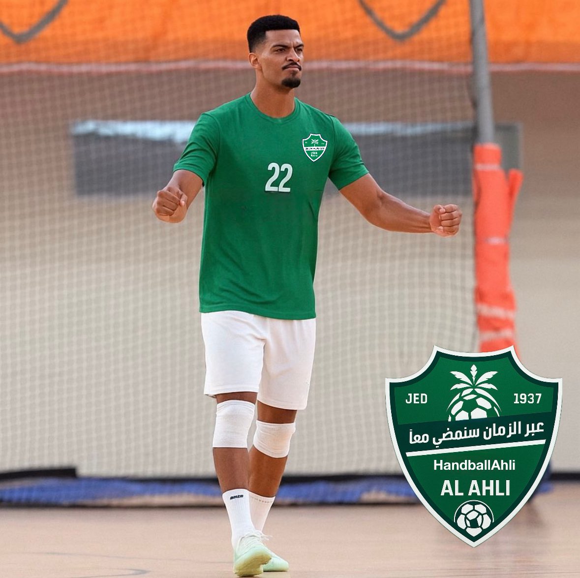 HandballAhli's tweet image. تم وصول اللاعب P.G
مساء الاثنين إلى جده إستعدادًا للأنضمام إلى تدريبات الفريق…
الله يوفّق أهلينا✊🏽💚
#الاهلي
#يد_الاهلي