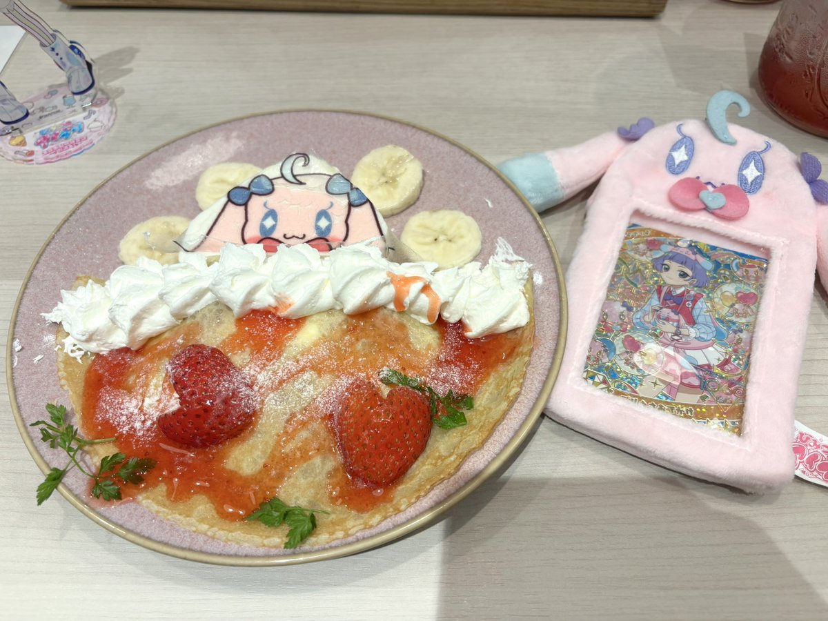 ムギちゃん可愛すぎた💗🐰