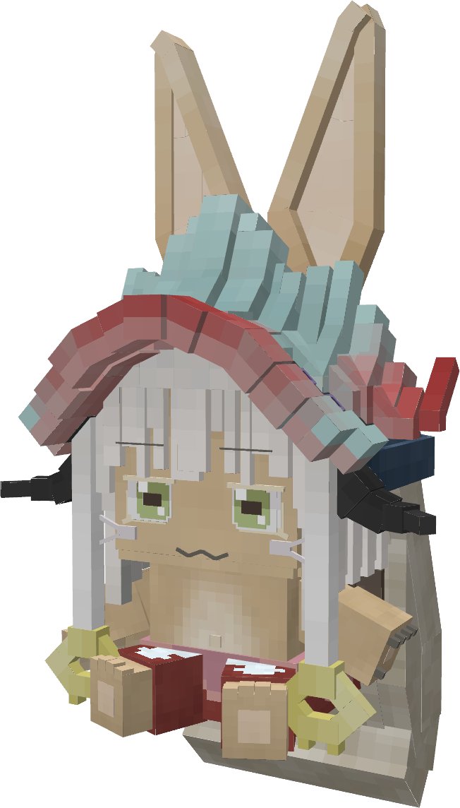 Nanachi plush

made for <a href="/AbyssalCraftMap/">AbyssalCraft - Made in Abyss Minecraft Map</a>