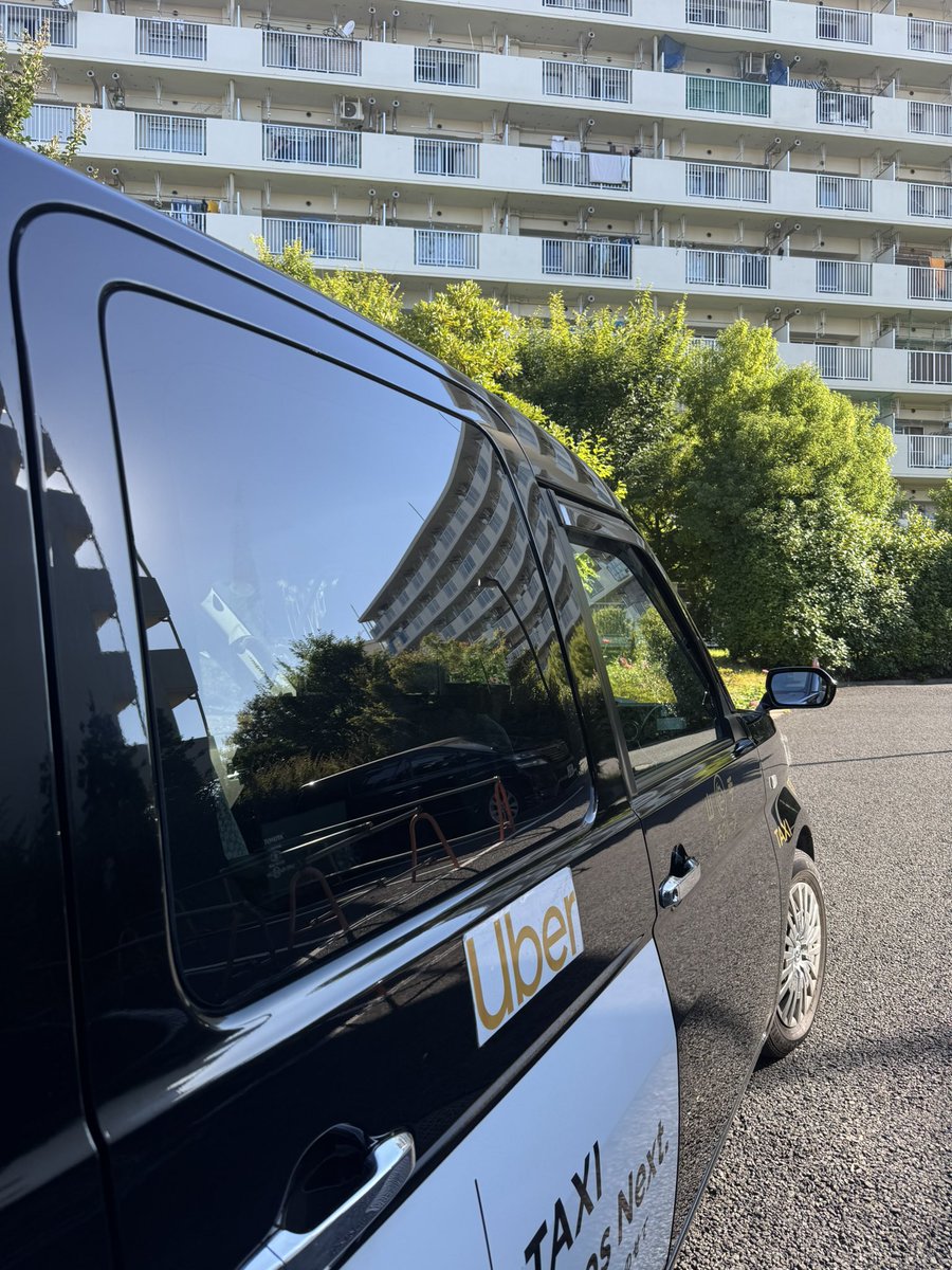 ただ今介護タクシー待機中🚖

おはようございます😎🙇‍♂️
Magandang umaga po😊

7 月 29 日  火曜日

晴れ☀️37℃予報🇯🇵埼玉県😎
昨日より暑い🫠💦⁉️

タクドラ🚖5連勤2 日目👏😎
今日は介護タクシー1件多分往復↔️⁉️🚖
昨日はあんま良くなかったからちょっと今日は頑張るか💪😤