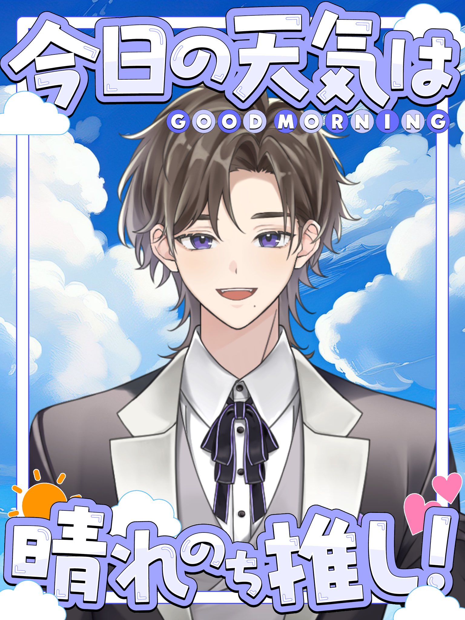 雨頼しぐ🦔🚬 on X: 
