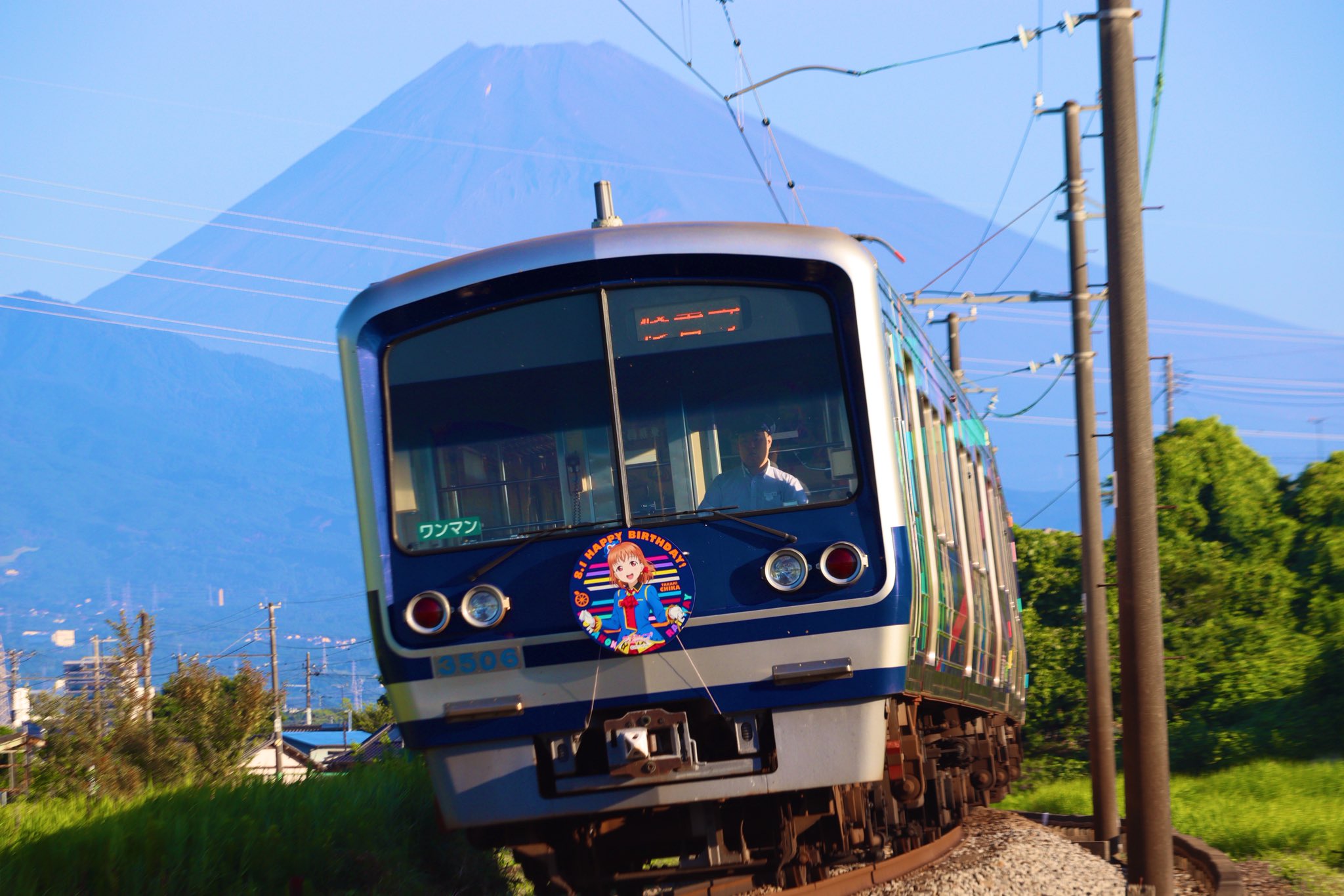 日光　台車　１１両分まとめて 日光 台車 11両分まとめて