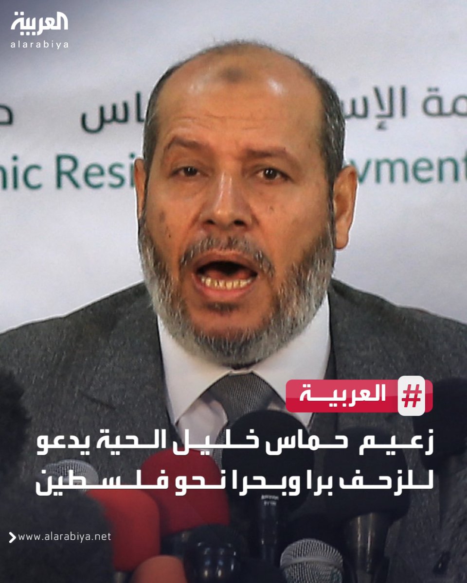 تتصاعد التوترات في المنطقة وتزايد الانقسامات، القضية الفلسطينية، بدل أن تكون رمزًا للوحدة، أصبحت أداة استهلاك سياسي وعبء أخلاقي على الشعوب العربية والإسلامية.
نحن لا نبرر الظلم، ولا نقف ضد حقوق أي شعب في الحرية والكرامة، لكن آن الأوان لإعادة تقييم الخطاب، ووقف المتاجرة بالقضية،