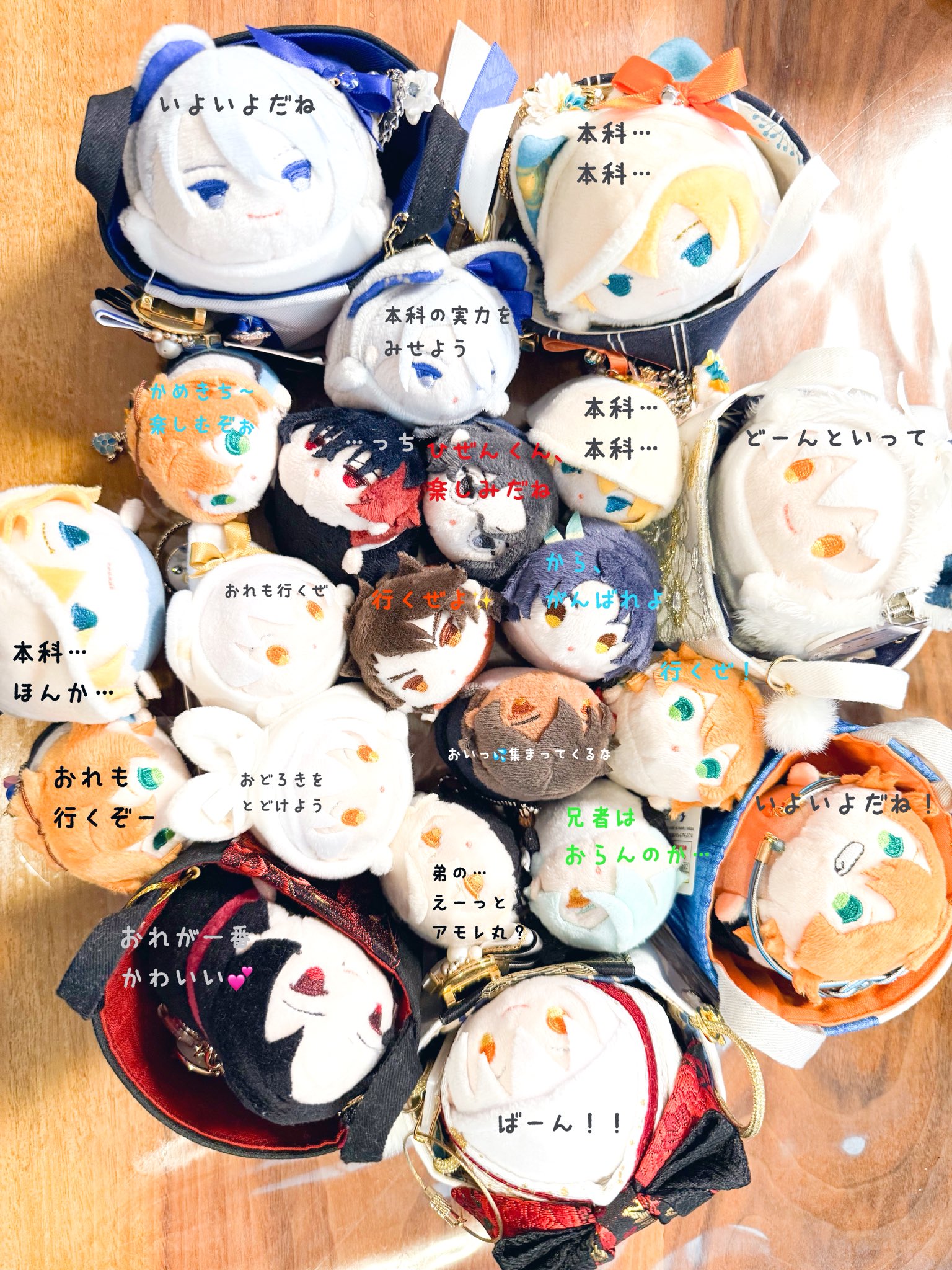 ちさ様♡ありがとうございます♡ きよ蔵める🎀2日目西し02a🩵 on X: 
