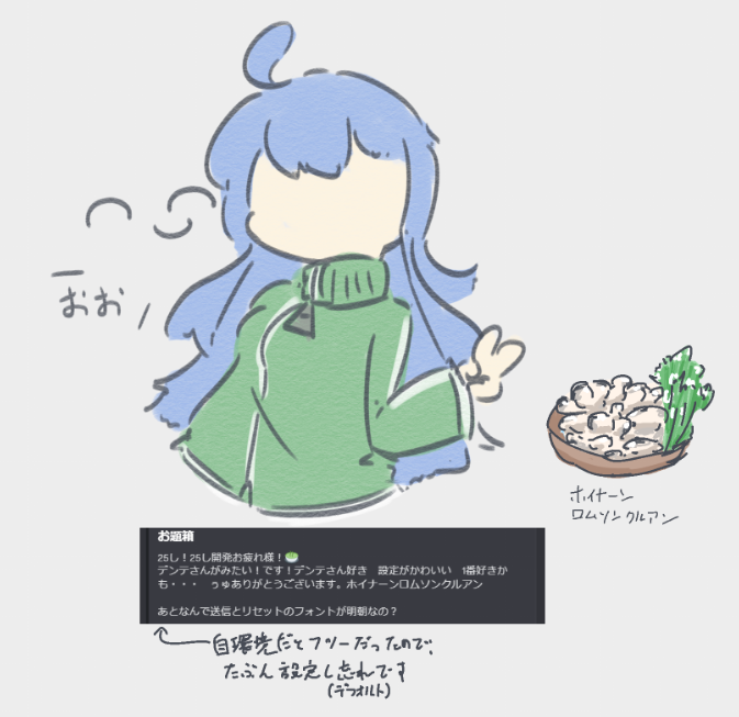 メカ25氏 (@mr25min) on Twitter photo 