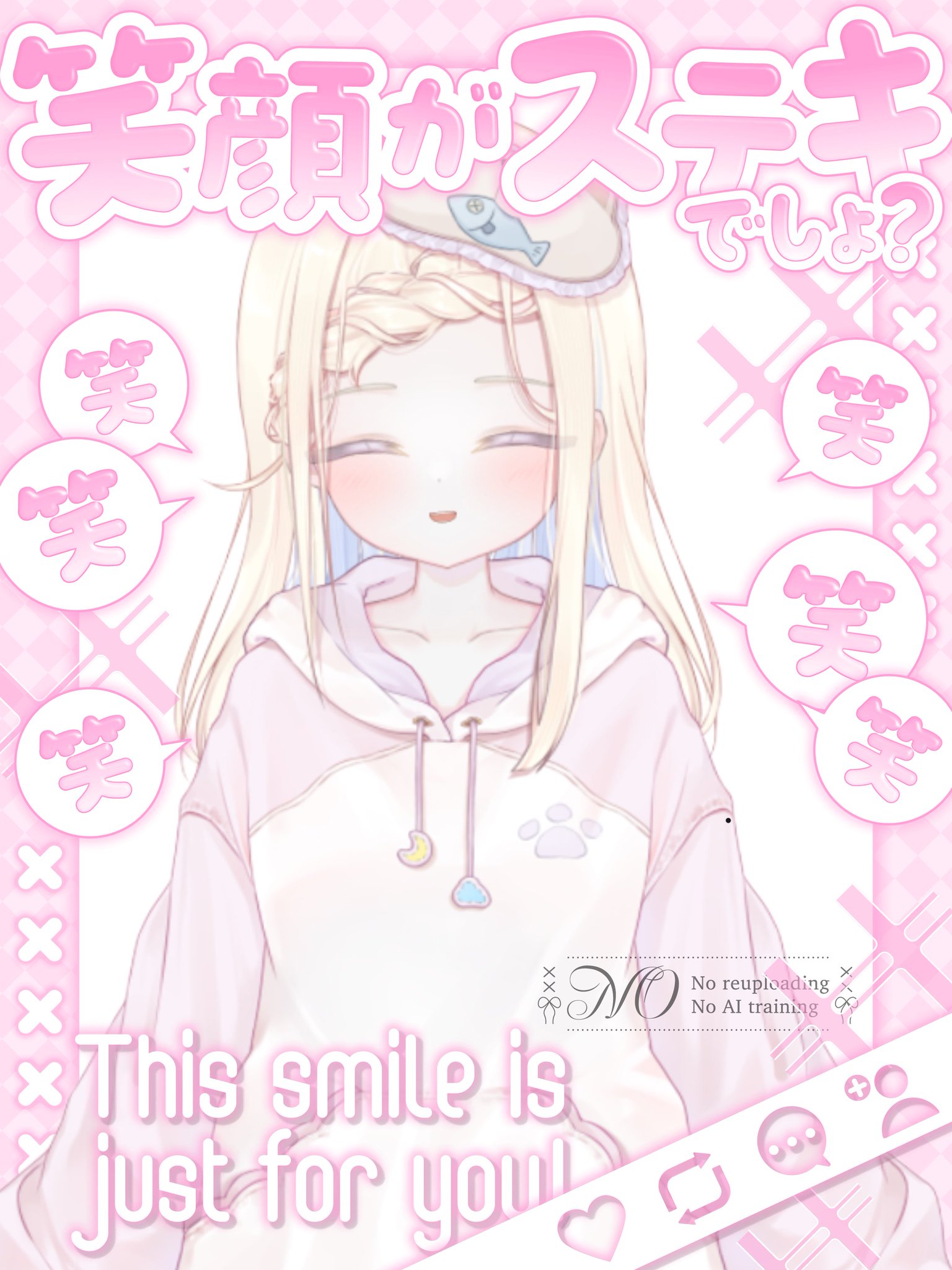 ゆーじろう様✨いつもありがとうございます✨ うう＋（44＋） on X: 