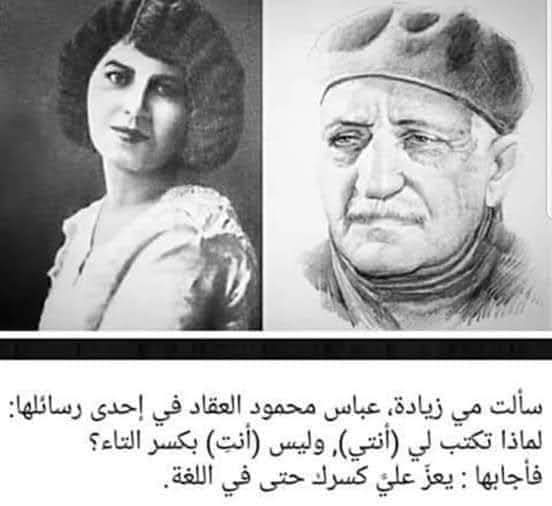 علي البشير (@alialbshir18345) on Twitter photo 