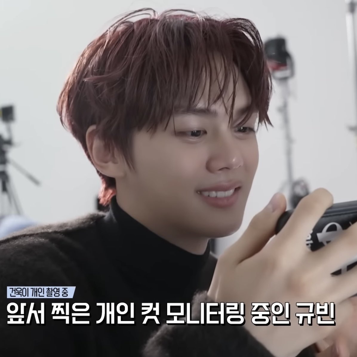 kimgyuday's tweet image. 