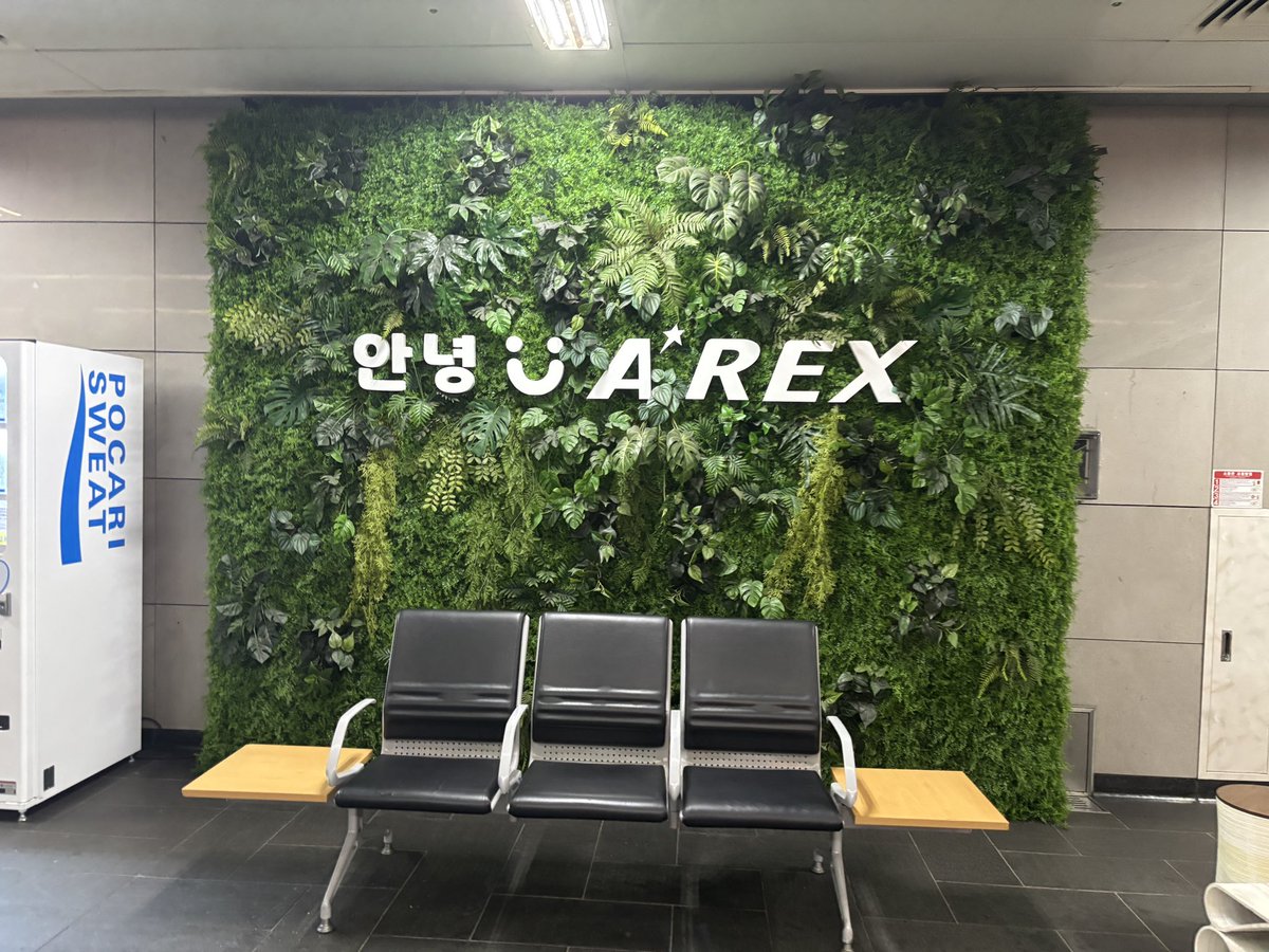 kawanegi's tweet image. それでは空港鉄道の直通列車で仁川国際空港へ向かいます🚃