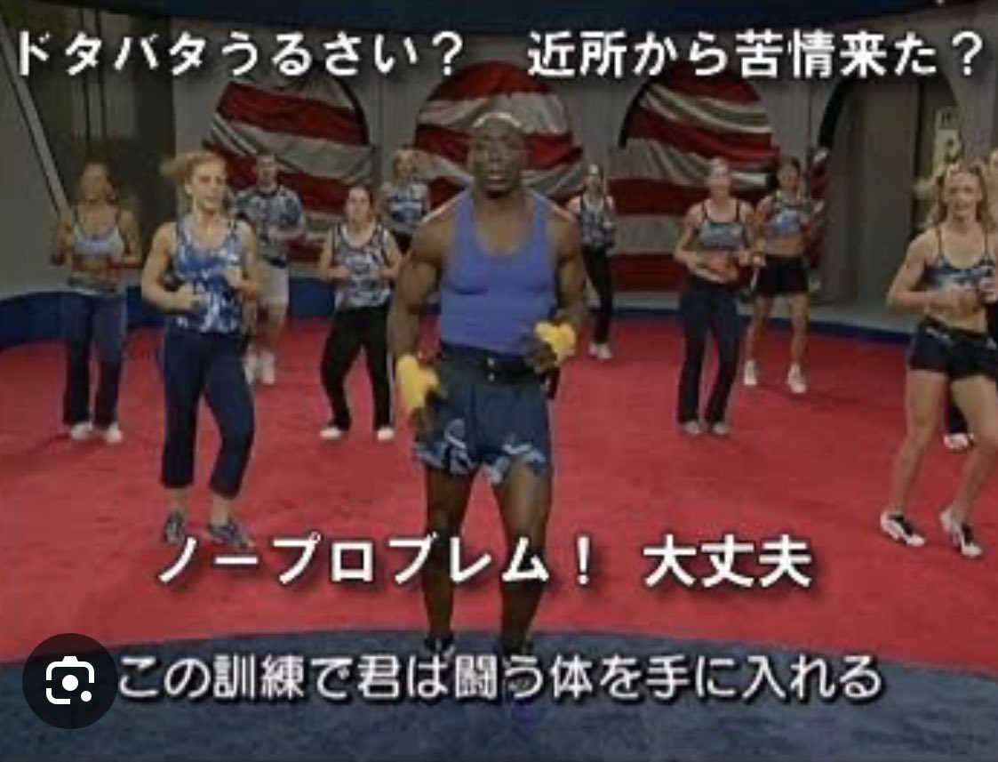InonakanoK's tweet image. てめー語り②
しばらくは何も起こらないまま店員と客として私はボクシングの減量の反動で体重が気になりダイエットと自炊を始めた。Twitter絡みの遠距離恋愛が終わりチラシ代わりに商品受け渡しレシートの裏に気持ちの整理を書いたりしてた。来店はたまにで別垢を作り直したりして立ち直りかけていた。