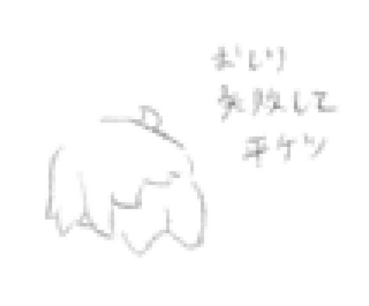 Mukuli3's tweet image. ぬ