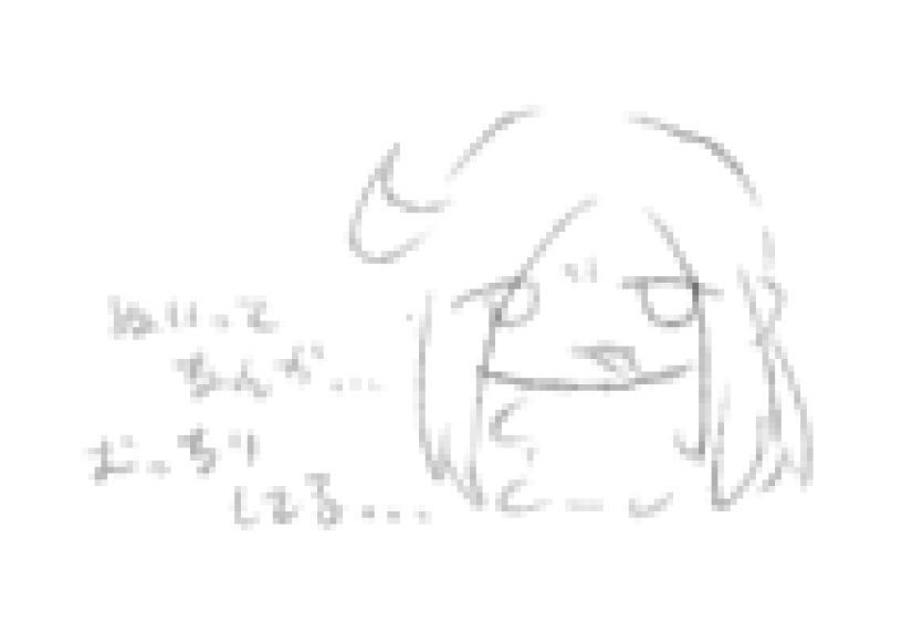 Mukuli3's tweet image. ぬ