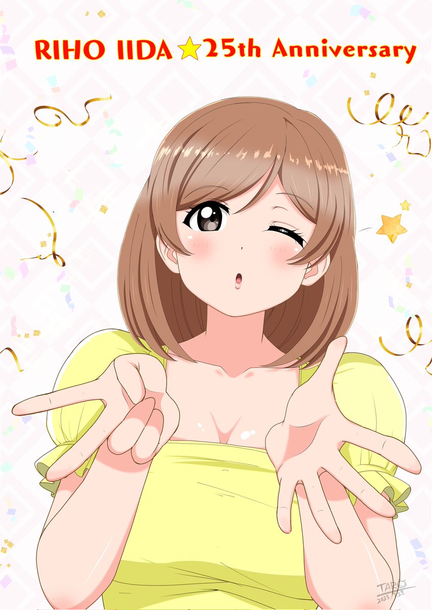 taro2201's tweet image. りっぴー芸能生活25周年&アーティストデビュー10周年
おめでとう🎉🎂🎊真っ直ぐに歩んで来られた、りっぴーが大好きです✨
#飯田里穂25thAnniversary
#飯田里穂10thAnniversary
#飯田里穂 #りっぴー
#Rihoiida