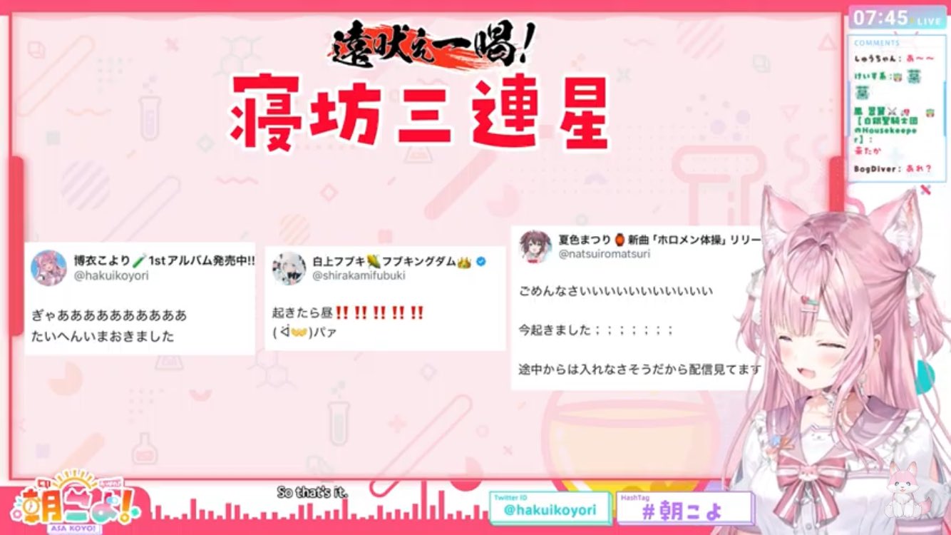 ♡さくれん様ご確認用です♡ セール】 ギンガムチェック・バンダナ柄プリント 切替え半袖T