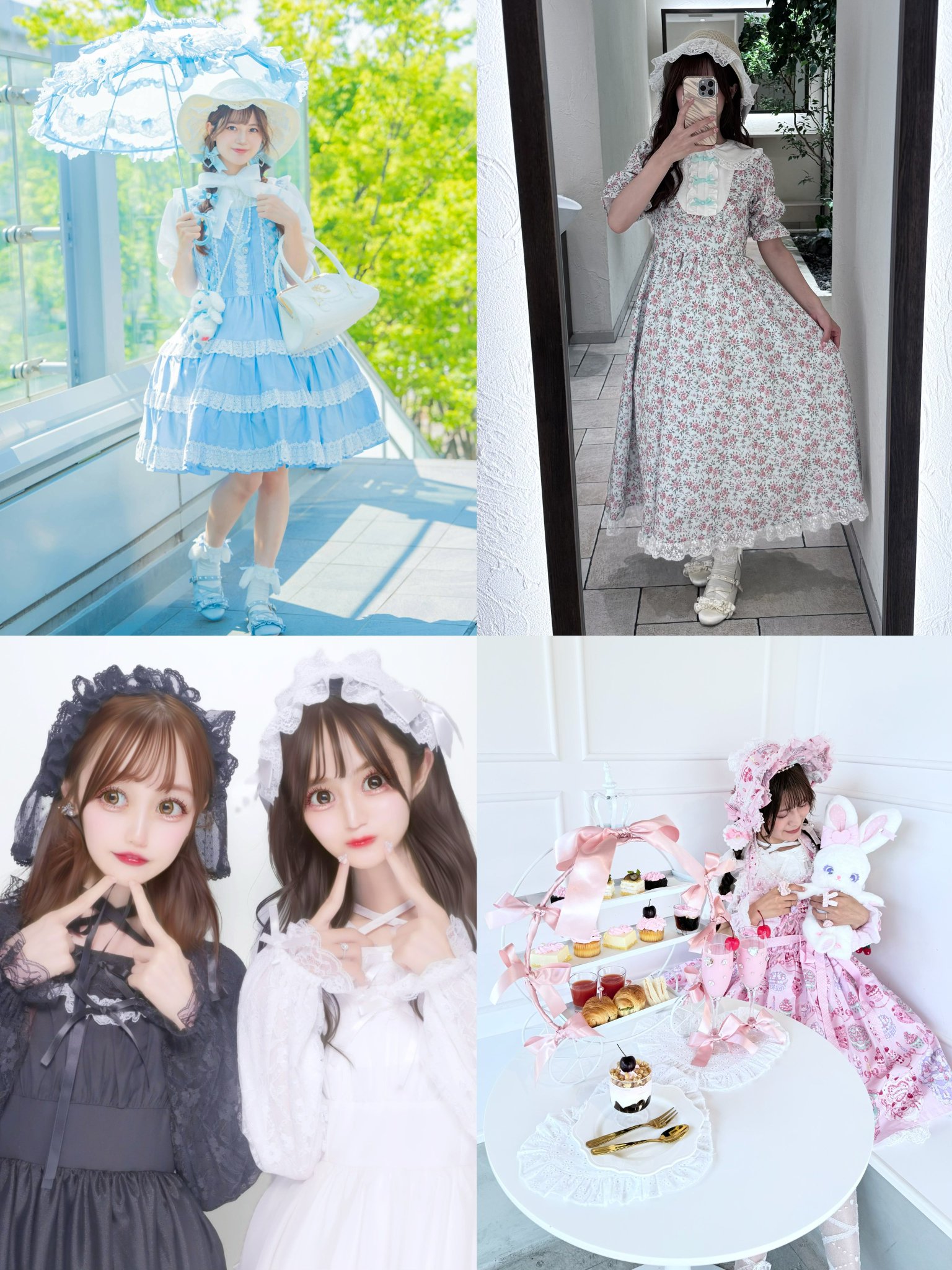 眞白ありす🍼🐥 on X: 